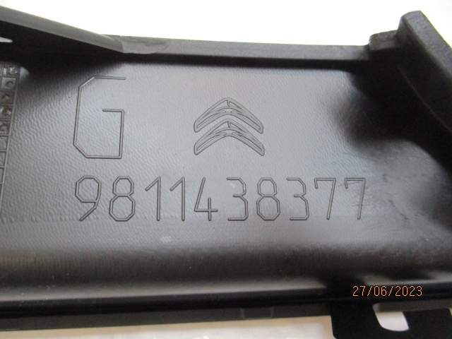 фото №14, Ds4 lift решётка заглушка противотуманной фары левая правая kpl