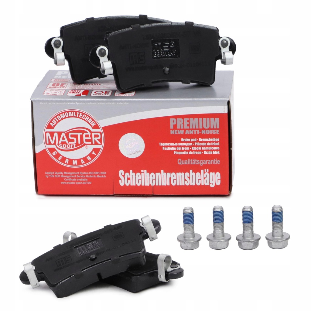 фото №1, Гальмівні колодки гальмівні задня nissan interstar; opel movano a; renault; vauxhall