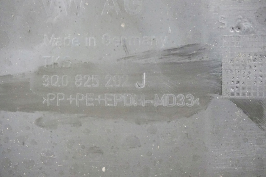 фото №9, Защита подвеска комплект vw arteon 3h fl 3q0825206