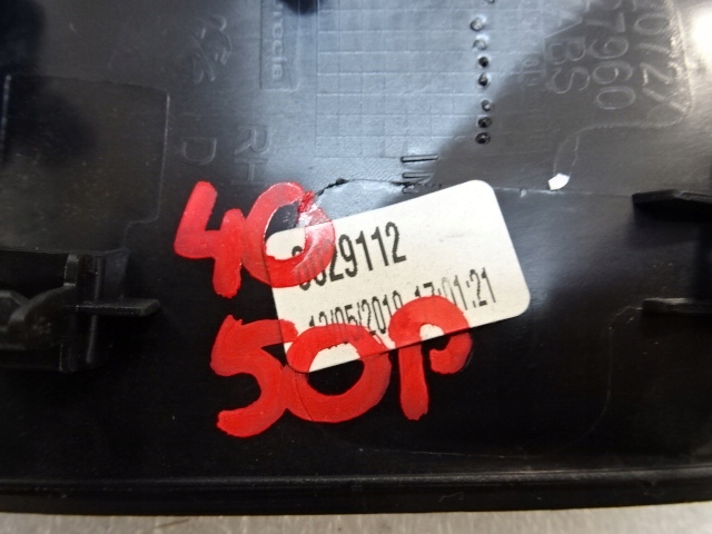 фото №9, Peugeot 508 ii права захист рамка ручка двері передніх перед 1912072x