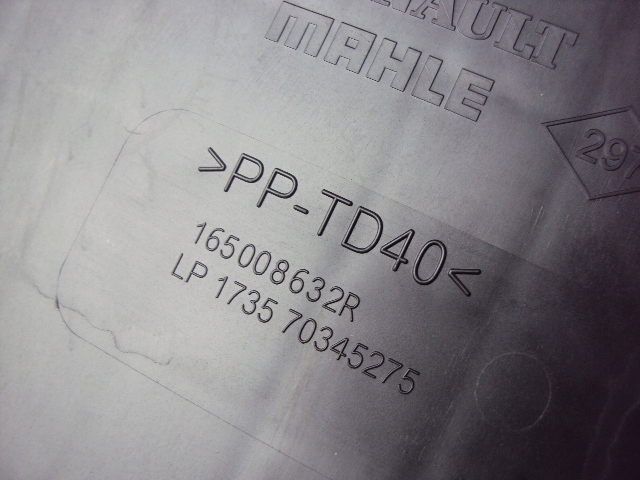 фото №4, Корпус фильтра воздуха renault master iii 2.3 d