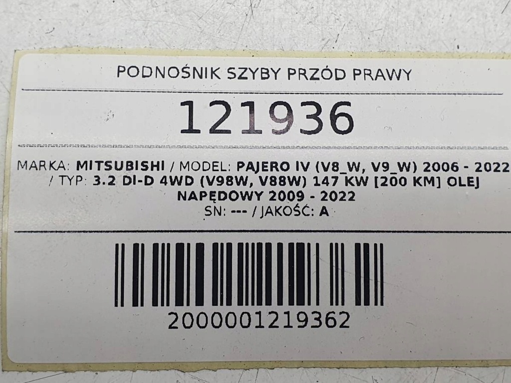 фото №9, Подъемник стекло перед передний правый mitsubishi pajero iv
