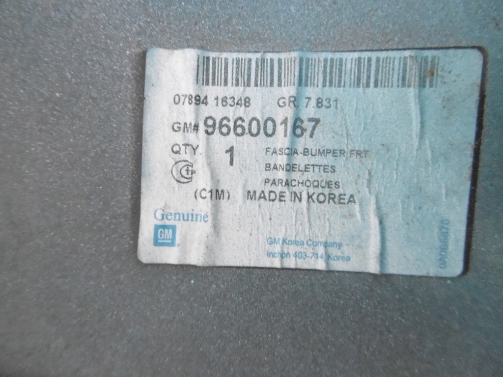 фото №9, Chevrolet spark ii 2 matiz бампер перед