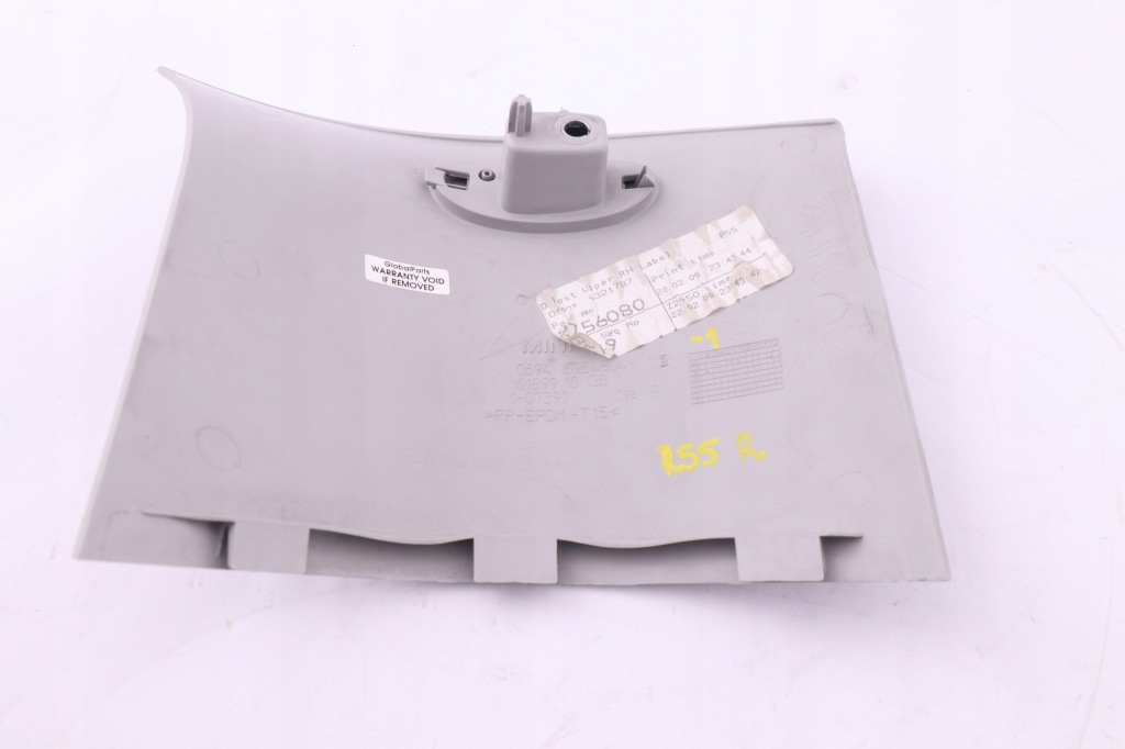 фото №4, Mini clubman r55 защита корпус стойка правая