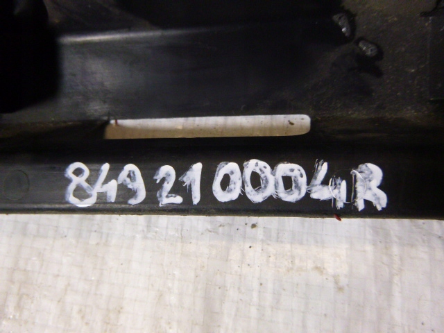 фото №6, Защита поперечина заднего renault scenic iii 849210004r