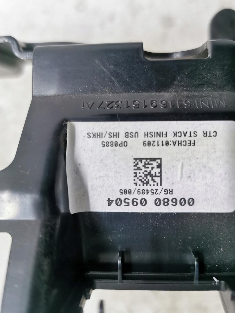 фото №4, Захист панель mini cooper r56 06-13 eu