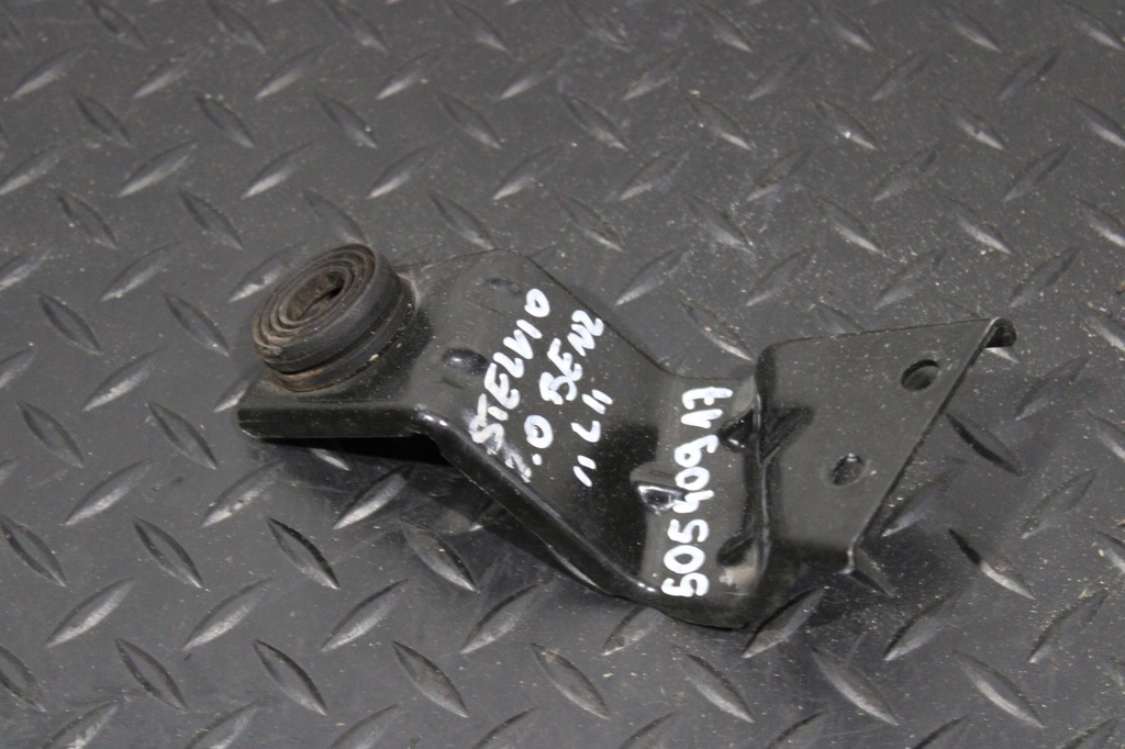 фото №1, Кронштейн радиатор левая alfa romeo stelvio q4 50540917