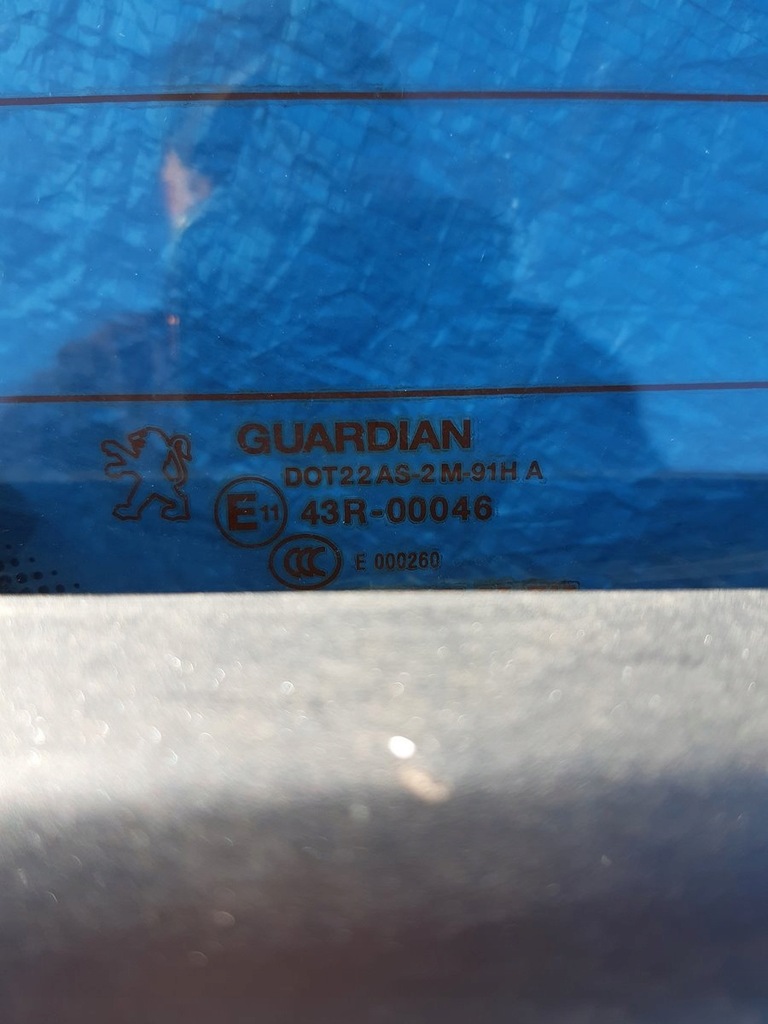 фото №8, Крышка багажника багажника peugeot 308 t7