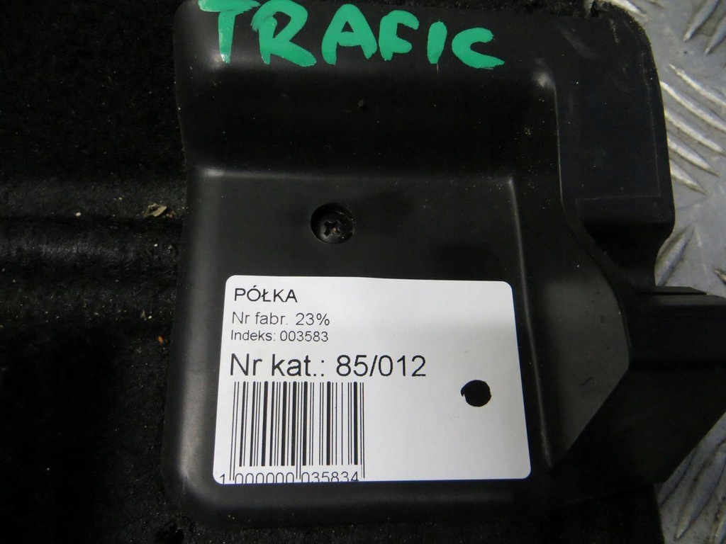 фото №5, Trafic vivaro ii полка багажника 01-14