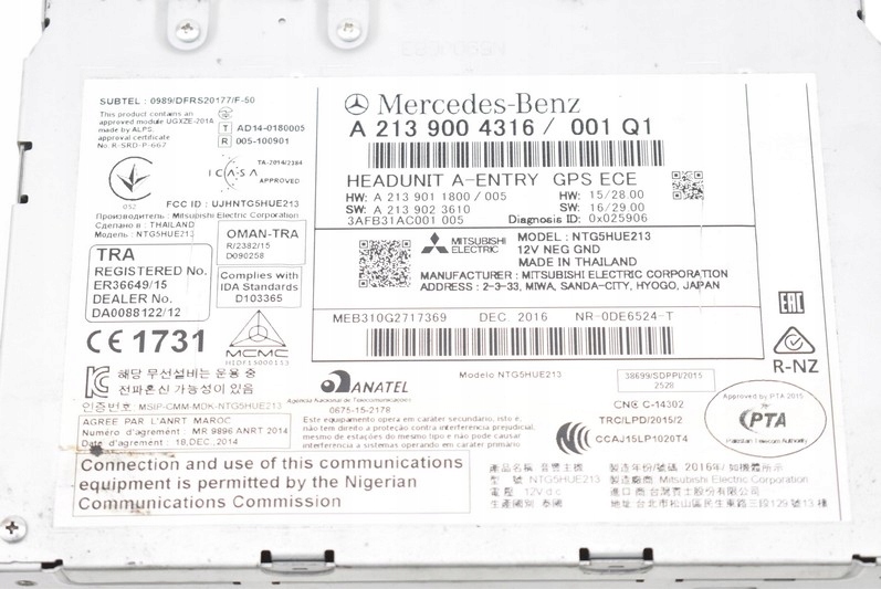 фото №7, Навігація navi a2139004316 mercedes e-klasa w213 16-21