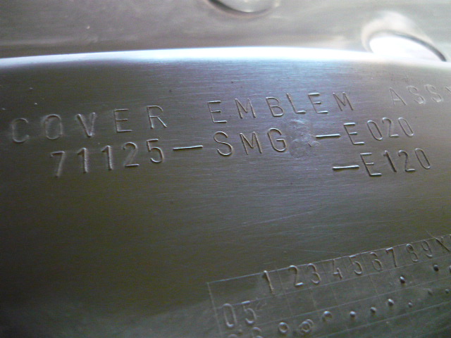 фото №6, Civic viii 06-11 rok захист поперечина верхній orginał