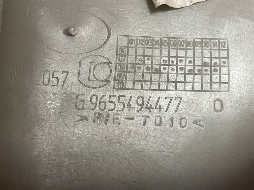 фото №7, Citroen оригинальный номер 9655494477 sedan защита стойка левая c5 iii x7