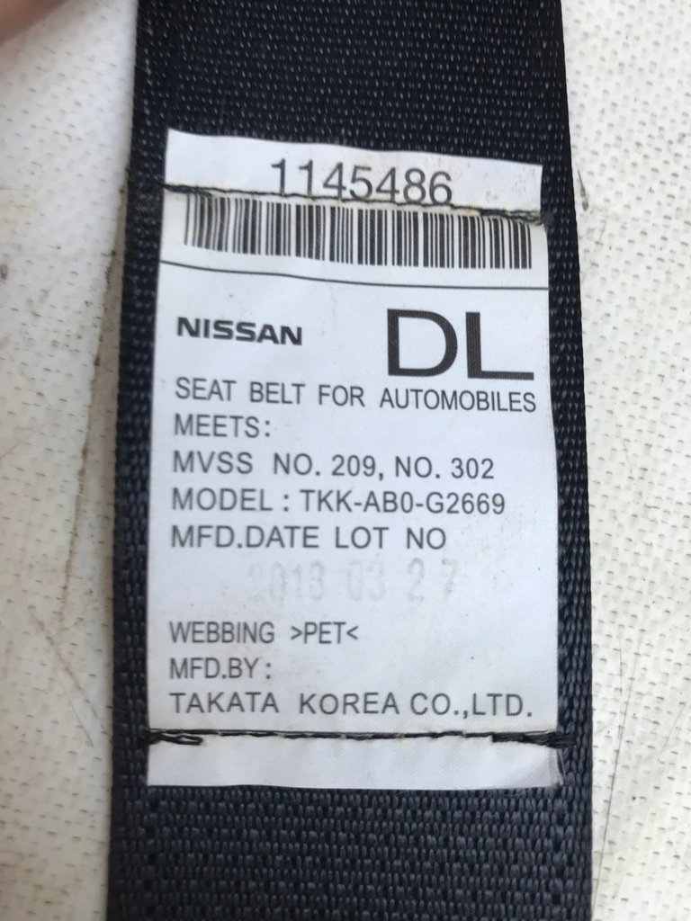 фото №11, Nissan rogue 14-20 pas безпеки задня usa