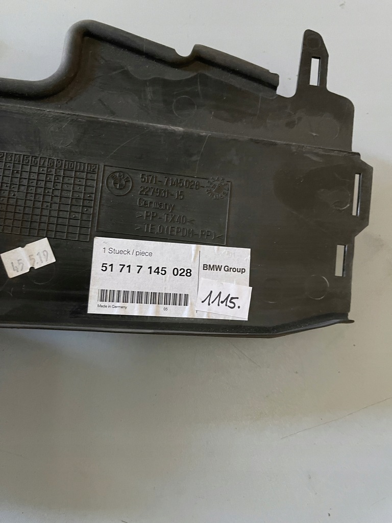 фото №8, Канал повітря правий перед bmw e66 e65 7145028