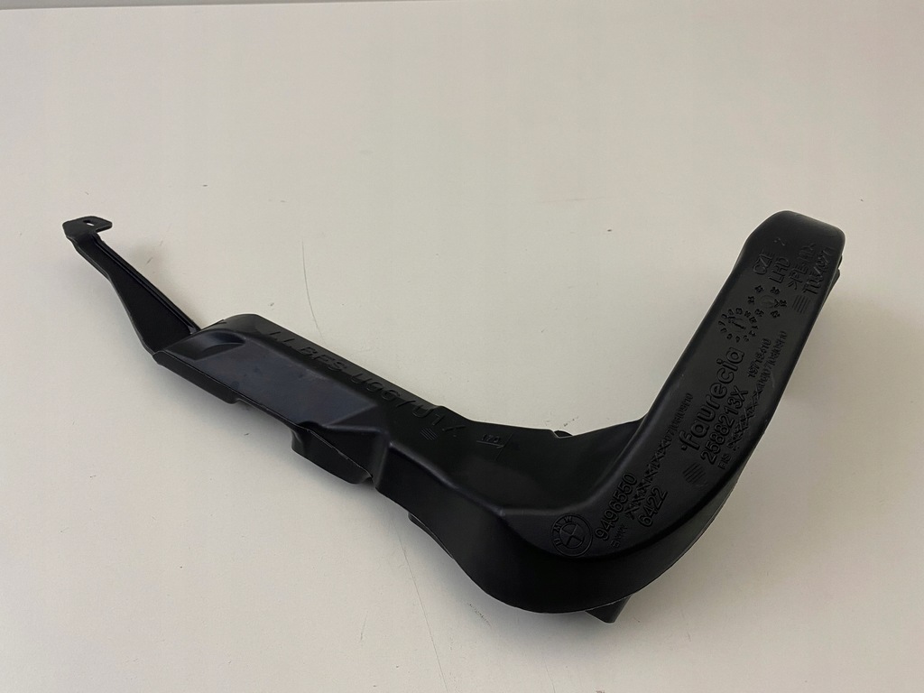 фото №1, Bmw u06 u1x канал шланг труба воздуха 9496550