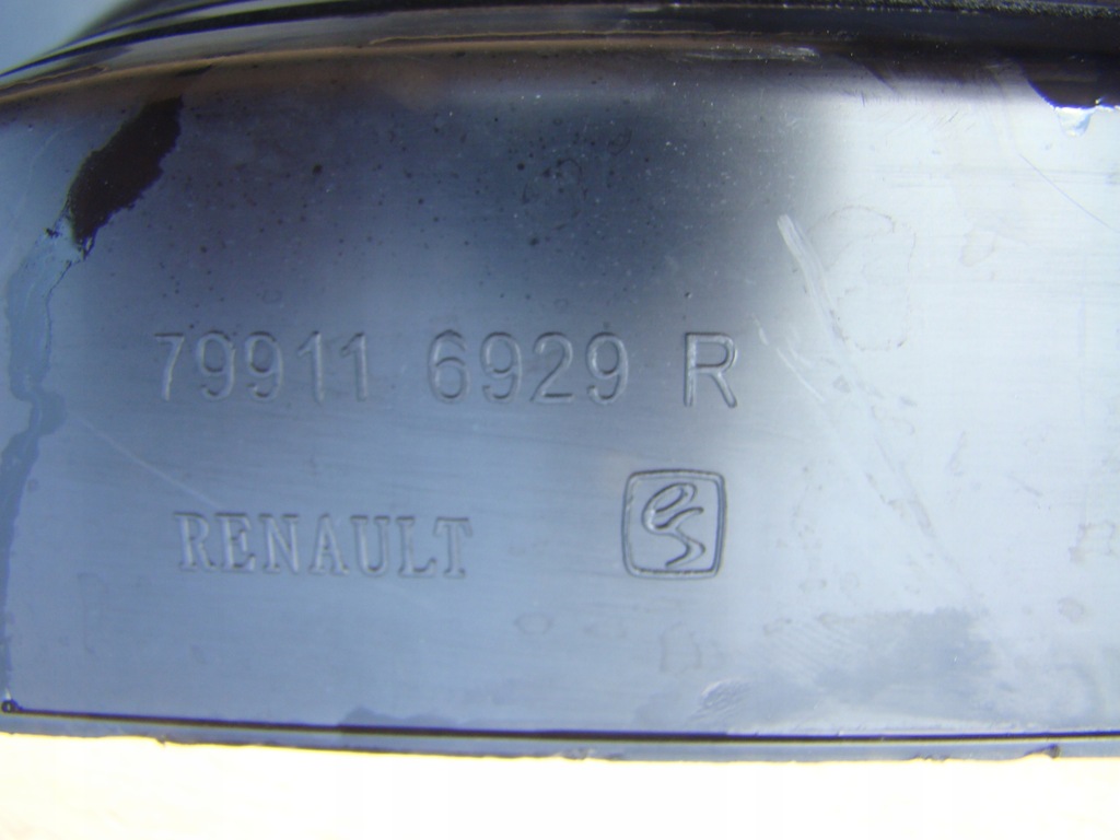 фото №6, Grand scenic iv обшивка багажника кронштейн шторка