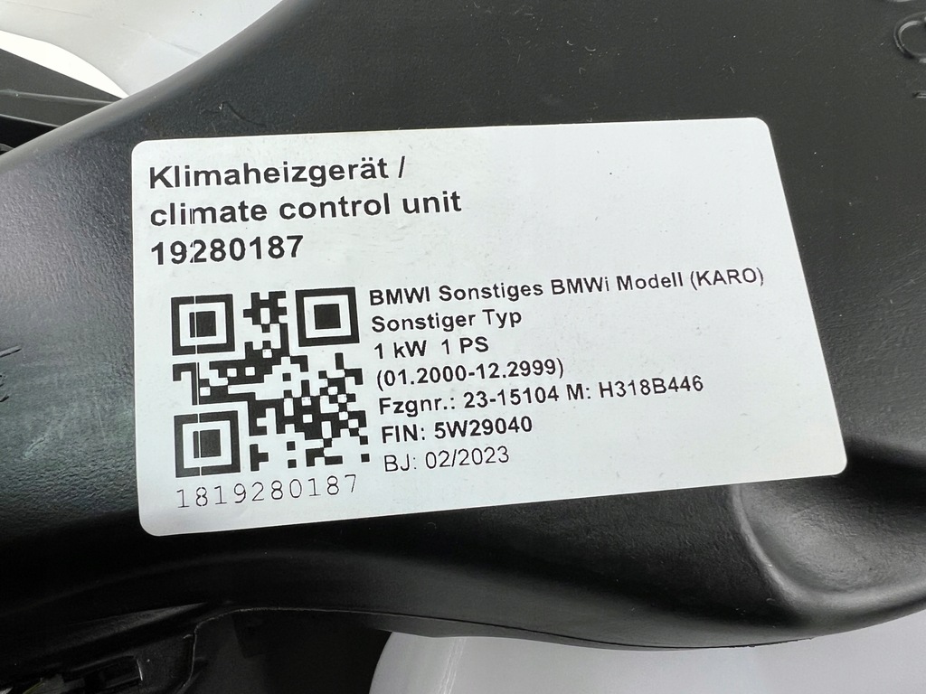 фото №7, Отопитель воздуходувка bmw ix i20 5a563f9