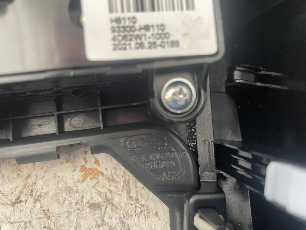 фото №9, Kia stonic панель средний 93300-h8110