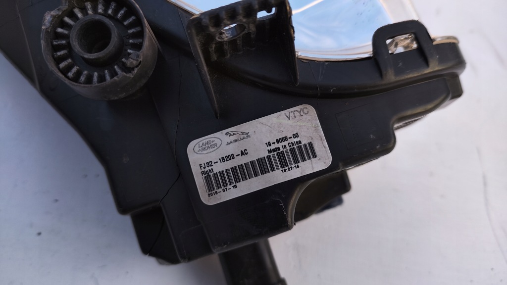 Купить Land rover discovery sport l550 15- противотуманная фара led drl правый t-b40