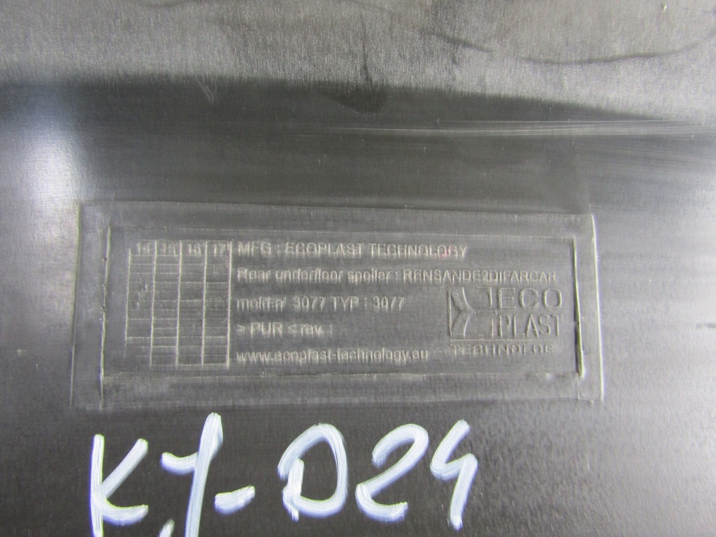 фото №6, Накладка спойлер задня dacia sandero ii 12- кузов kit