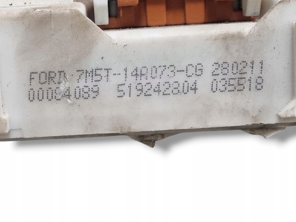 фото №4, Модуль bsi ford focus 2 facelift 2011 7m5t-14a073-cg