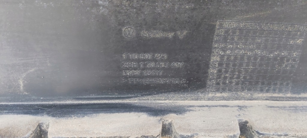 Купить Vw touran i 1t0807421 бампер задняя