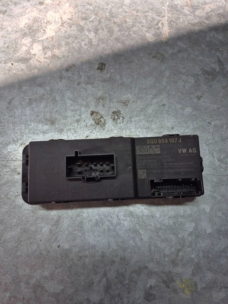 фото №1, Skoda superb b8 блок управления крышки багажника 5q0959107j