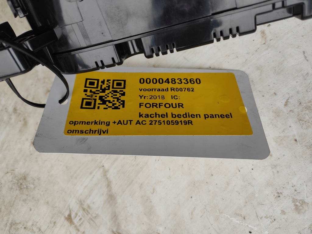 фото №3, Панель кондиціонера повітропровід smart fortwo forfour 453