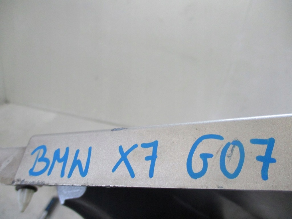 фото №9, Накладка молдинг поріг bmw x7 g07 права ліва