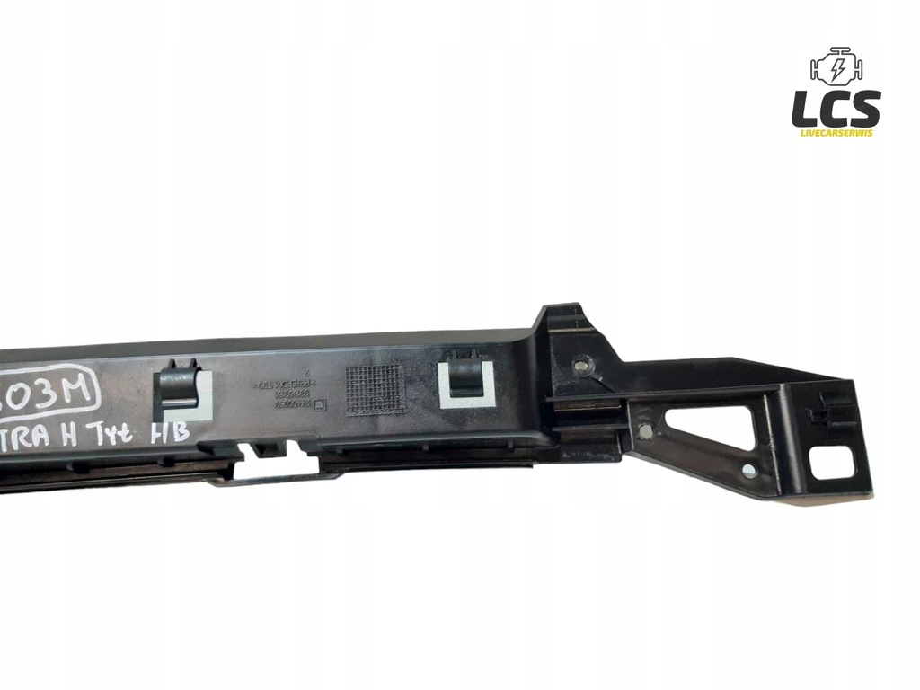 фото №10, Напрямна бампера задня opel astra h 24460363