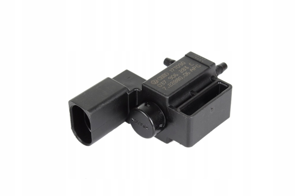 фото №14, Клапан воздуха вторичного vw