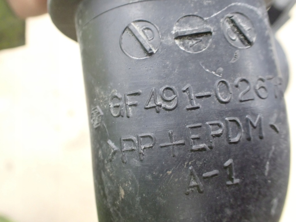 фото №16, Труба воздухозаборник воздуха 17751-21120 toyota prius ii