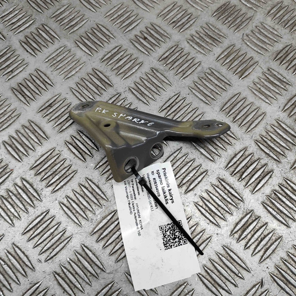 фото №7, Кронштейн передній lewego крила hyundai kona 66331j9000 28354969 150kw