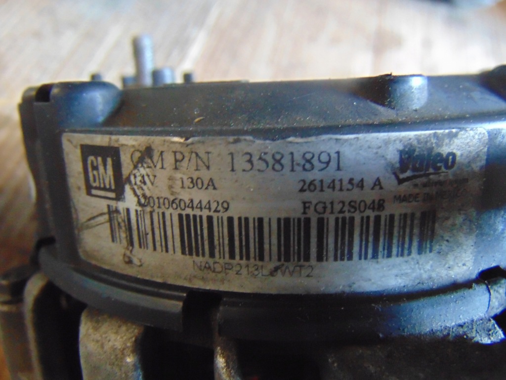 Генератор 13581891 opel Доставка