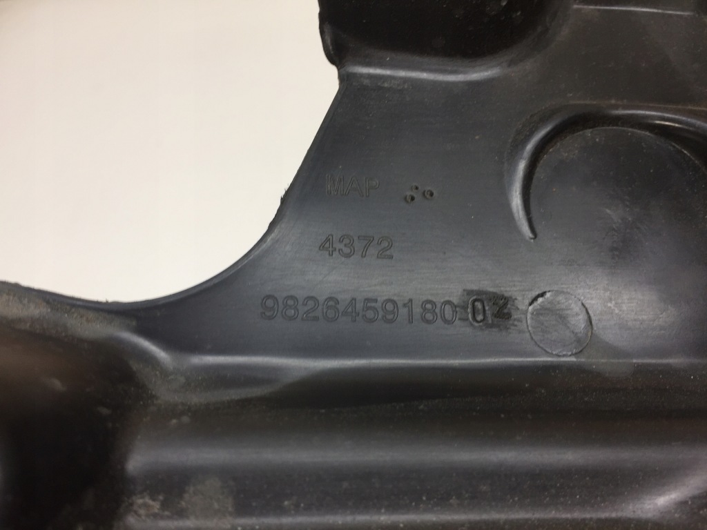 фото №4, Peugeot 2008 ii пол плита защита подвеска