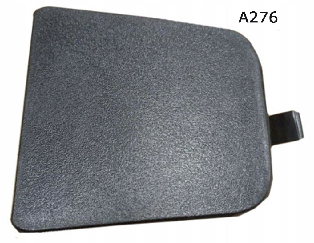 фото №1, Заглушка захист сонцезахисний volvo fh 20520130