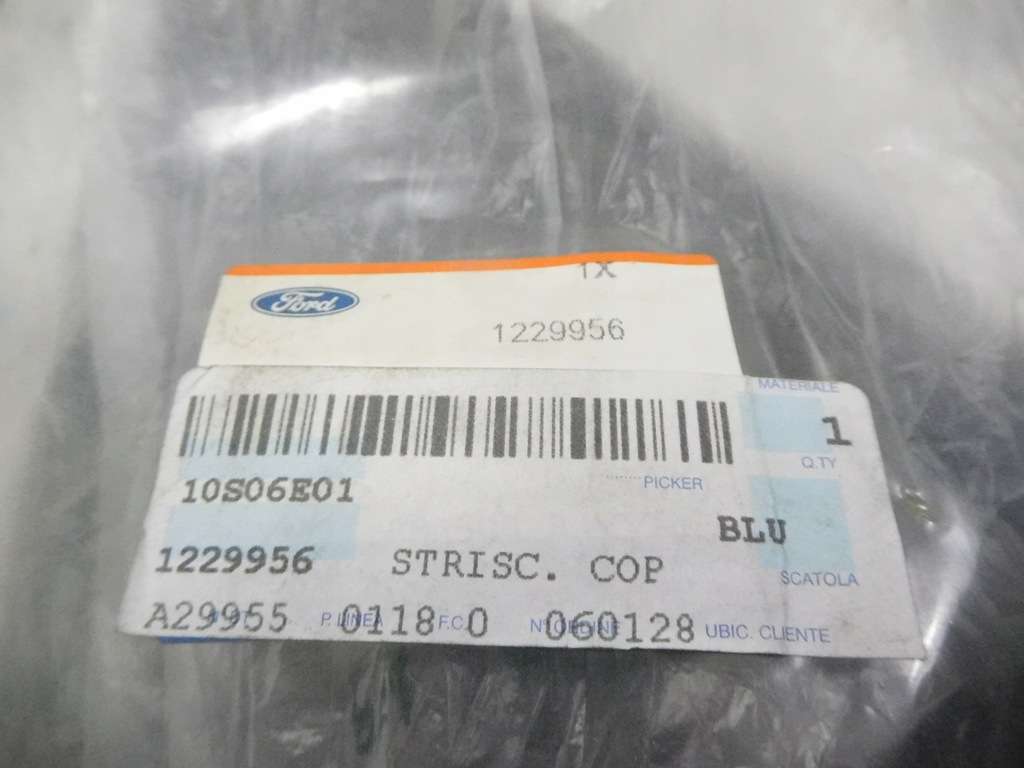 фото №9, Жабо левая ford galaxy 95-04 1229956