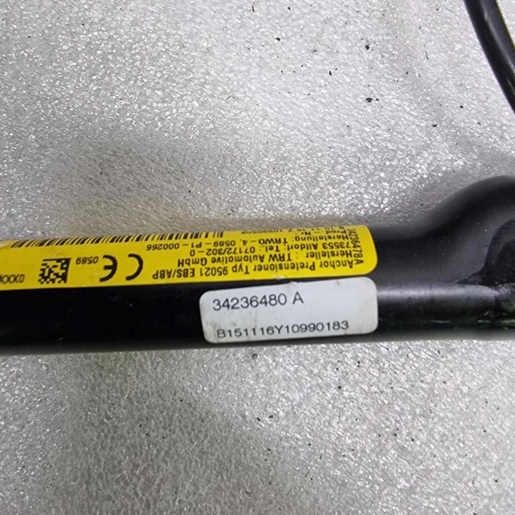 фото №3, Pas правый перед безопасности opel meriva b