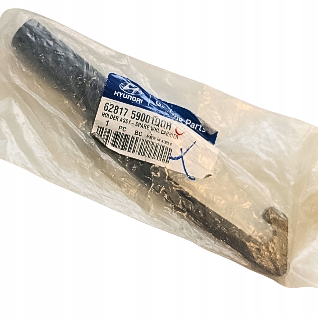 фото №7, Кронштейн колеса запасного hyundai h350 2016-2021 оригинальный номер 6281759001qqh