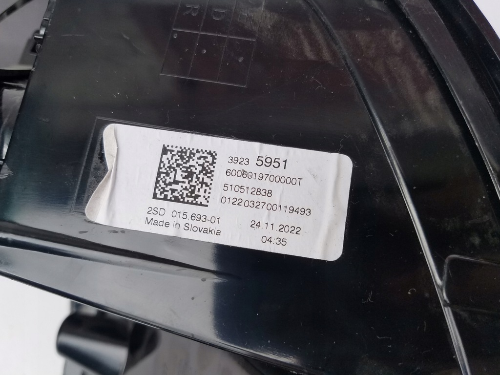 фото №6, Лампа задняя opel crossland