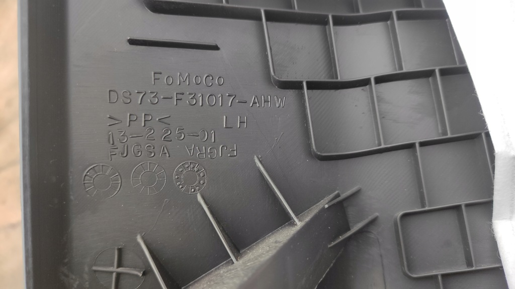 фото №5, Fusion захист стійка пластик лівий ds73 f31017 ahw