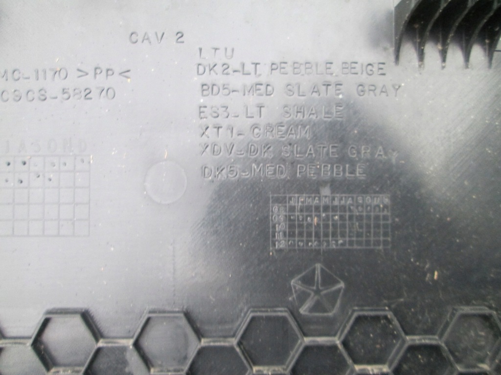 фото №7, Chrysler town country 11- пластик сиденье задняя задний левый правый caravan