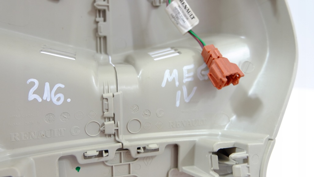 фото №7, Renault megane iv защита зеркало