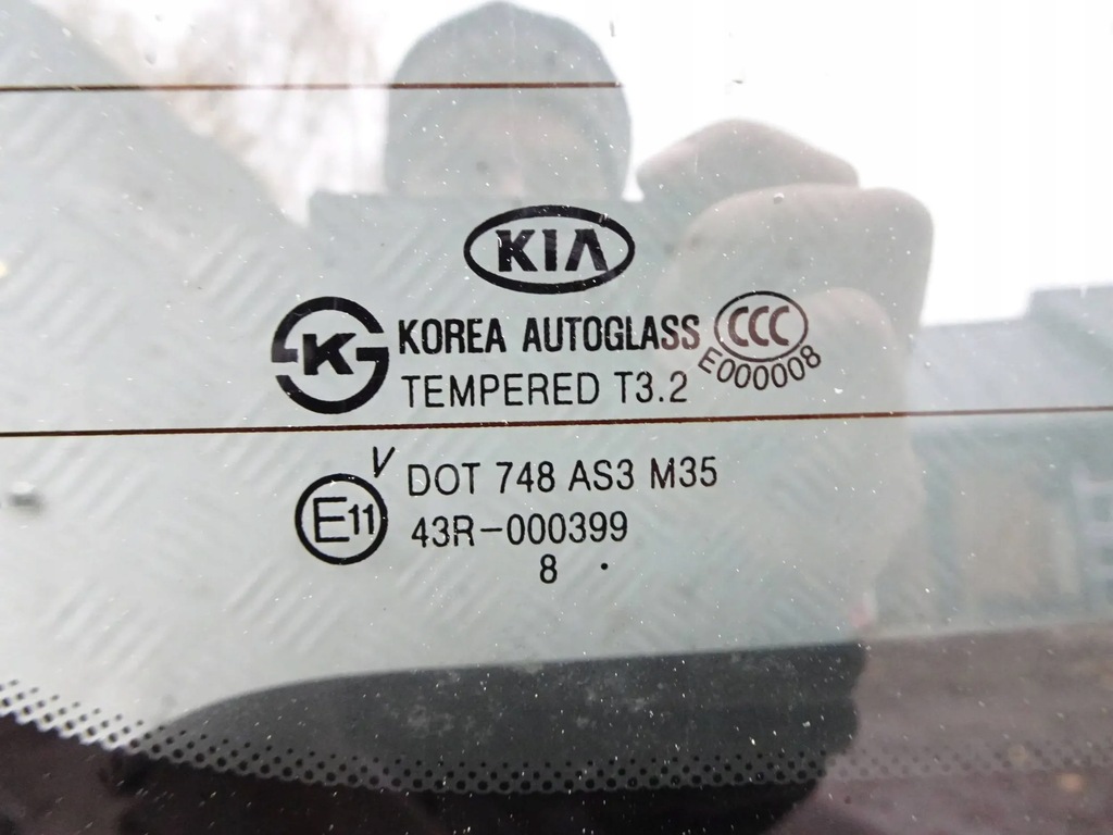 фото №6, Кришка багажника задня kpl. kia soul i a1