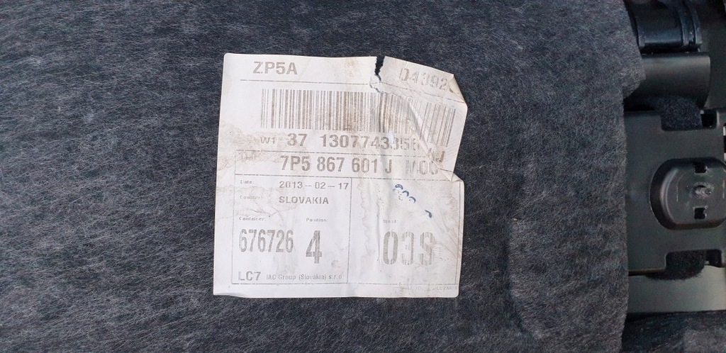 фото №13, Оббивка килимок панель захист кришки багажника porsche cayenne 7p5 958