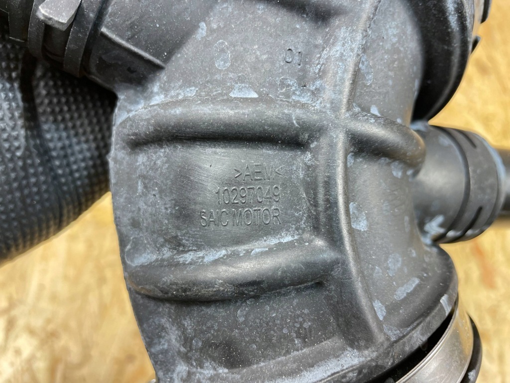 Впуск труба шланг повітря mg hs ehs 1.5t 10428617 10297049 2020- Недорого