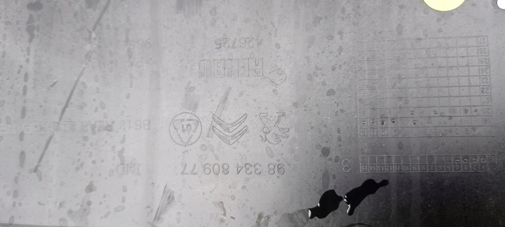 фото №5, Молдинг права na двері задня задні citroen c3 iii 3 lift 21-23rok 9833480977