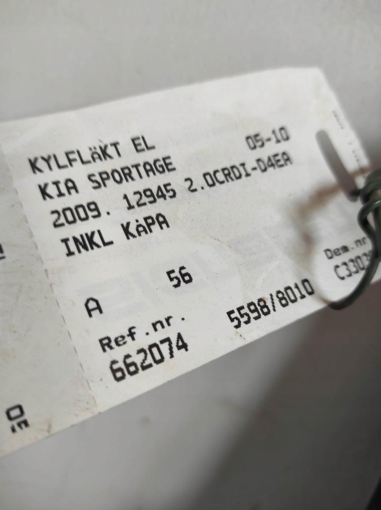 фото №2, Вентилятор радиатора kia sportage ii 25304-0z510