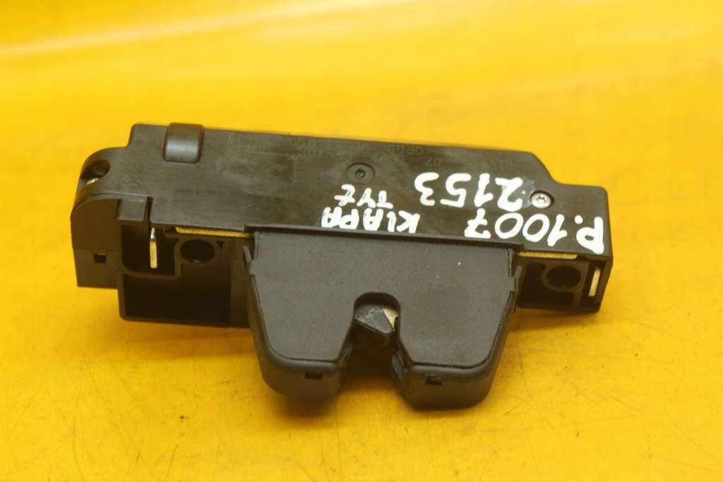 фото №1, Замок крышки багажника задняя peugeot 1007 9657614780