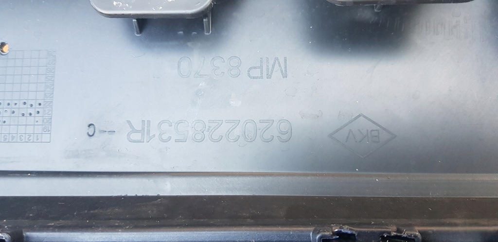 фото №11, Dacia sandero iii 19-22r бампер передній решітка радіатора